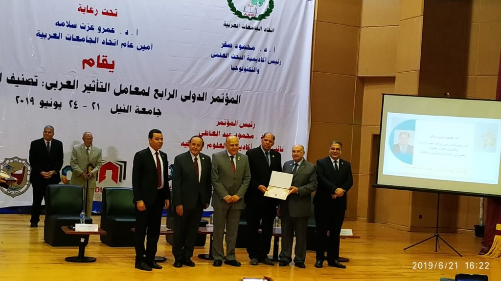 معامل2.jpg