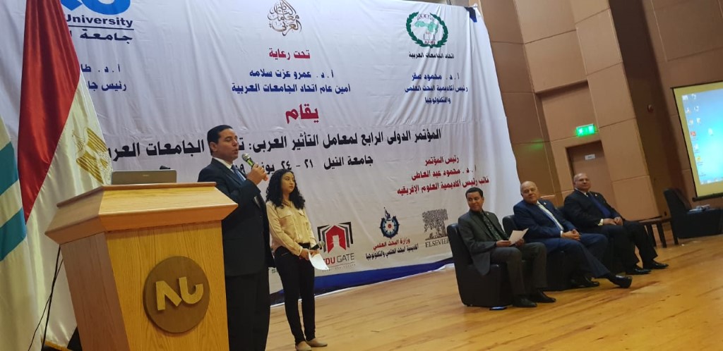 معامل5.jpg