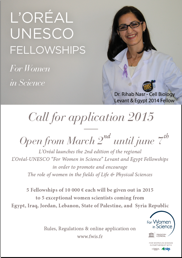 LOREAL_FWIS_2015_Call_for_Application_English.png