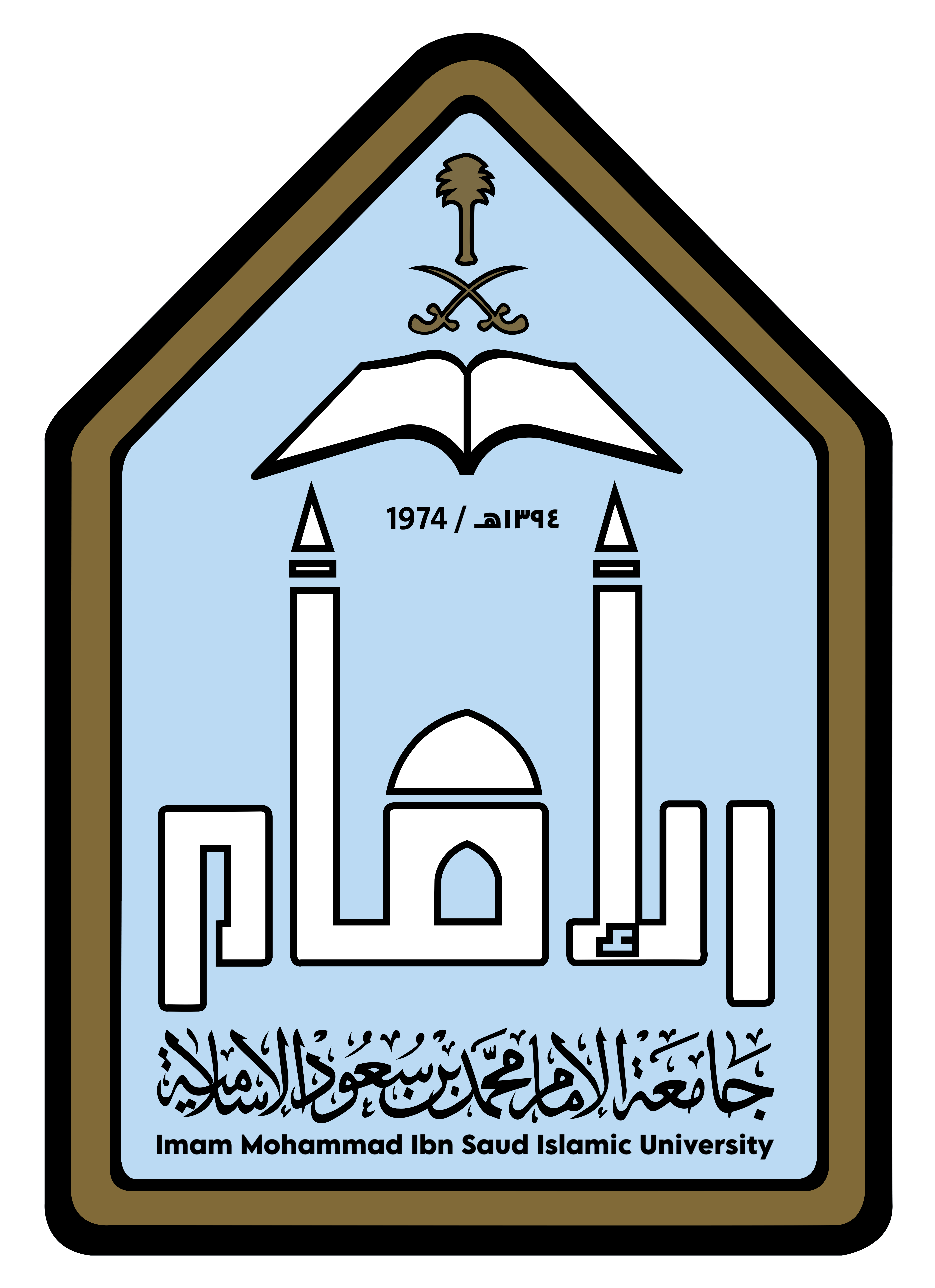 Imam Mohammad Ibn Saud Islamic University
