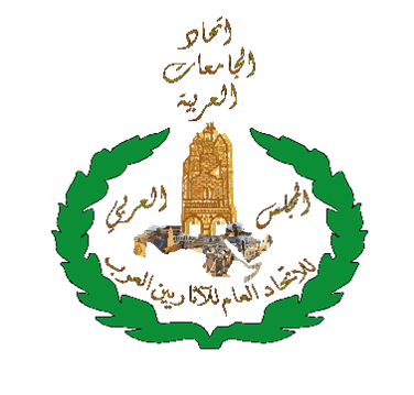 Arab Council of the General Union of Arab Archaeologists 
