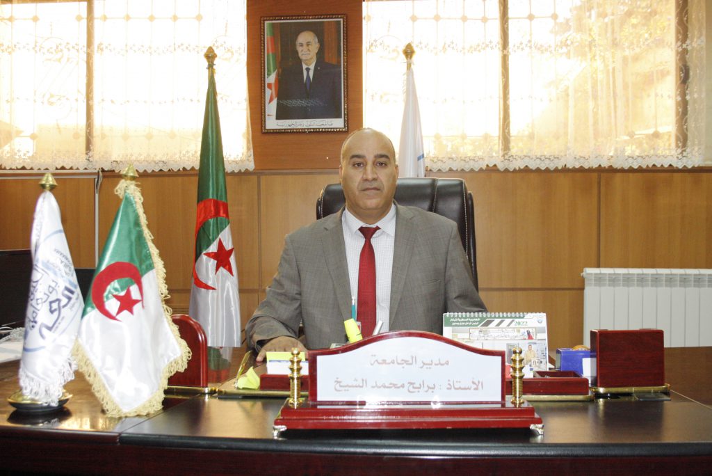 الأستاذ الدكتور برابح محمد الشيخ