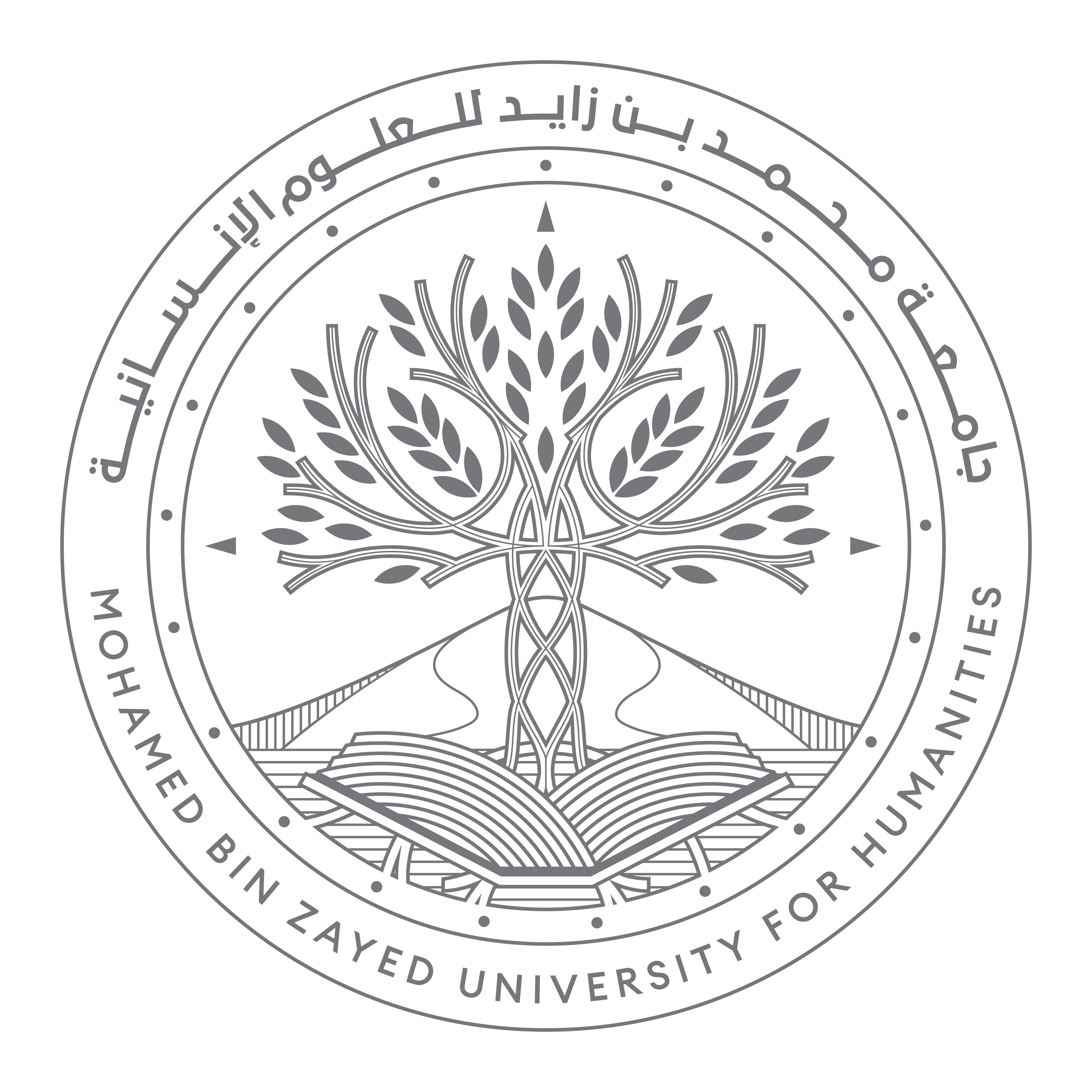 Mohammed bin Zayed University for Humanities