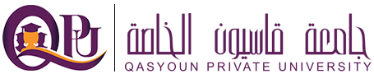 Qasyoun Private University for Science and Technology