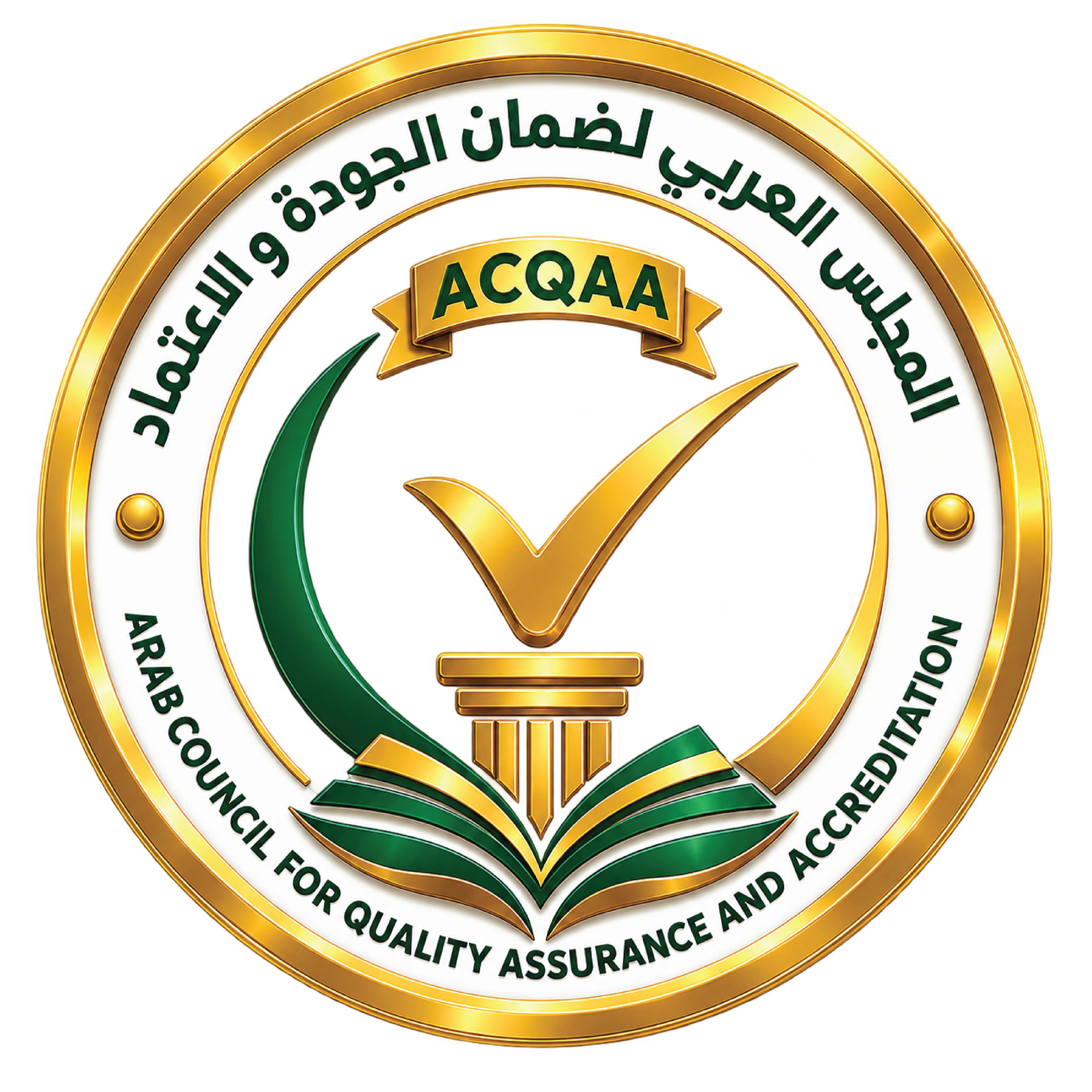 Quality Assurance and Accreditation