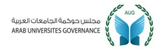Arab Council for University Governance