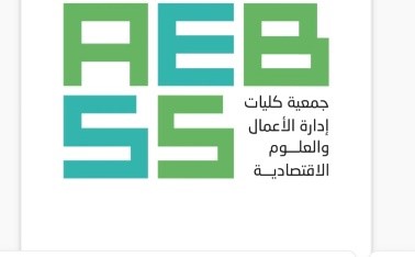 Scientific Society of Business Administration and Economics Faculties 