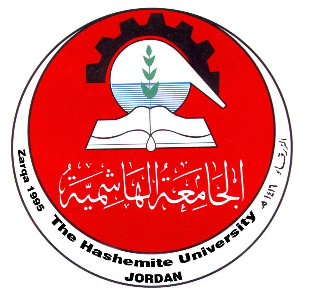 The Hashemite University