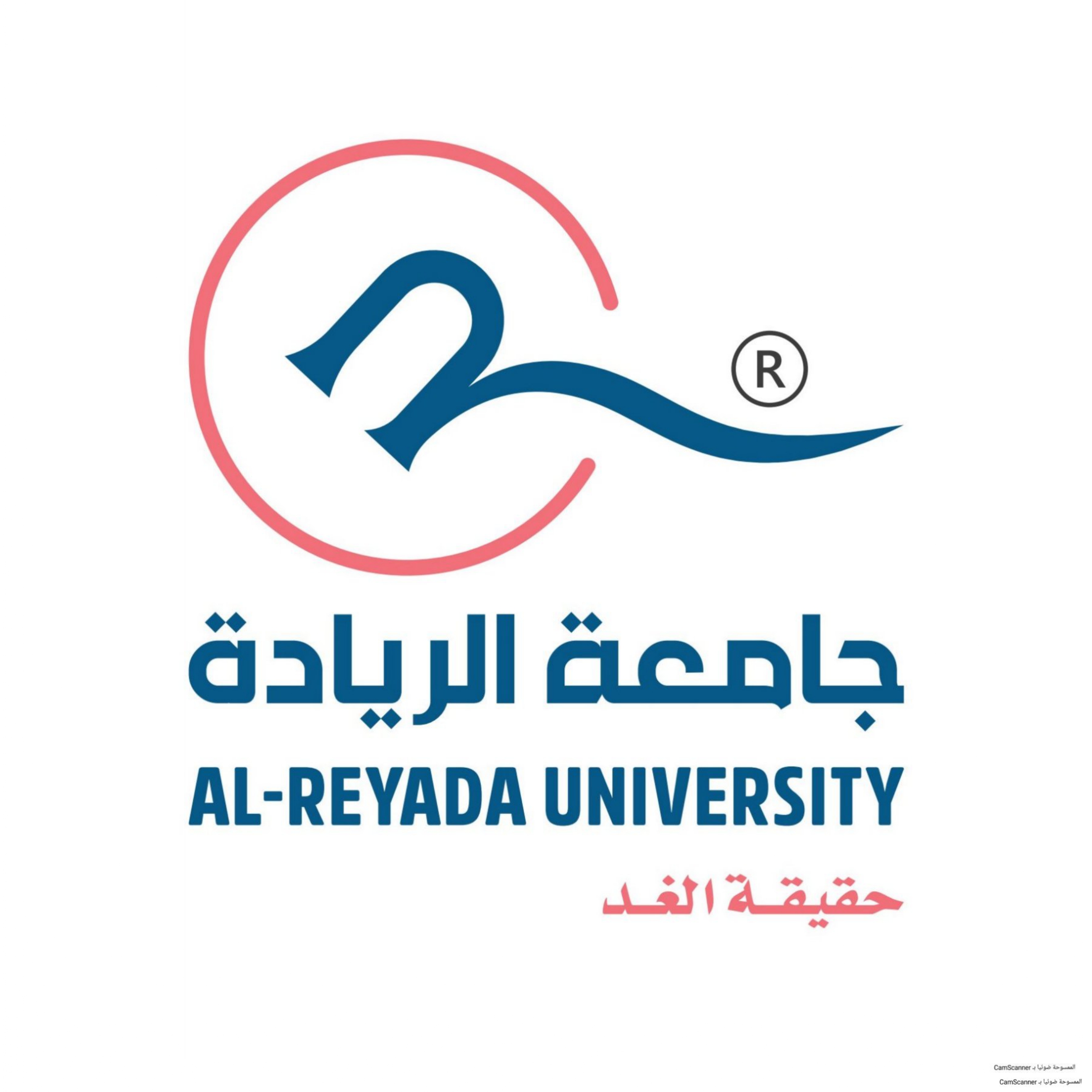 Al-Reyada University
