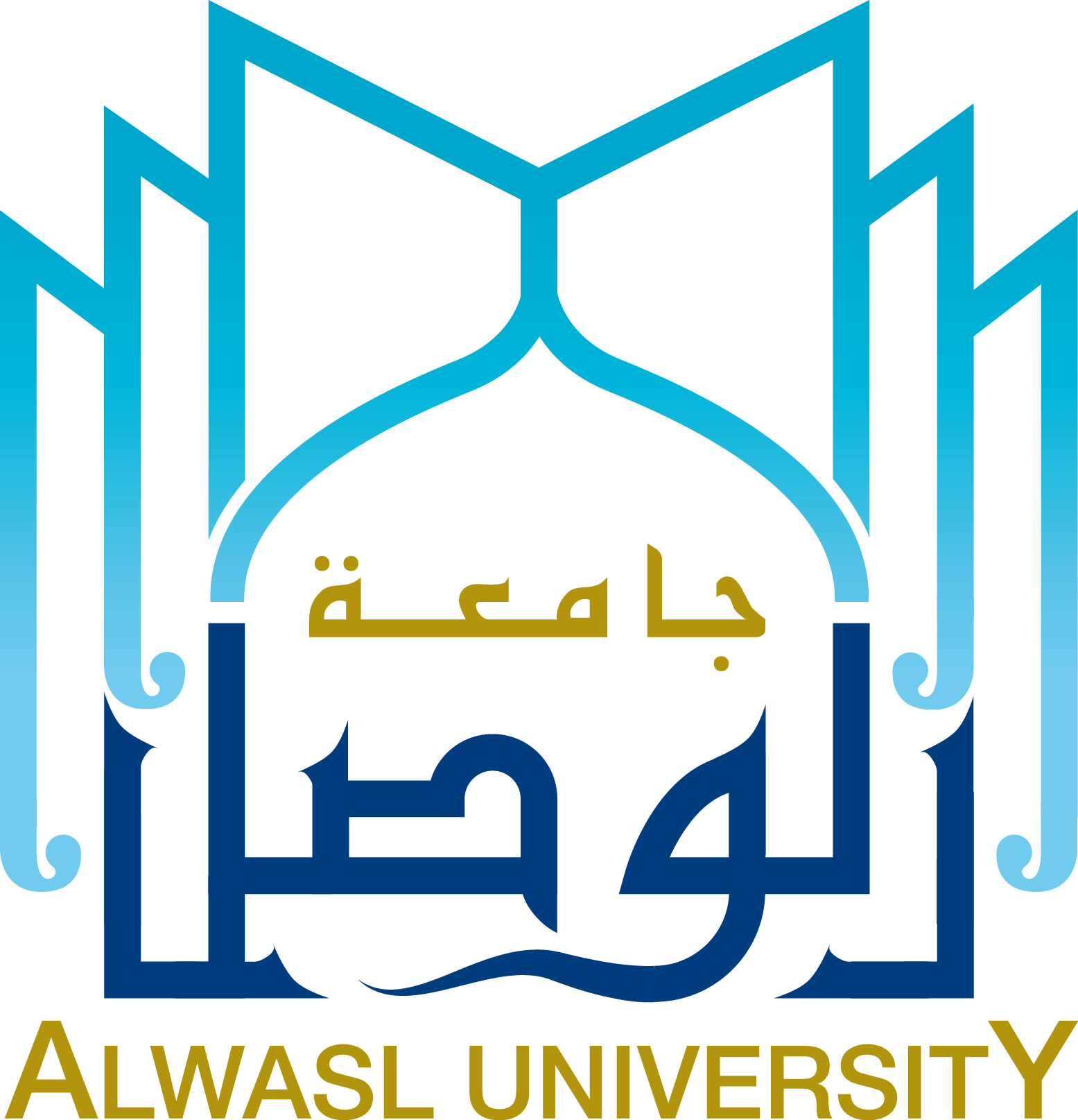 Al Wasl University