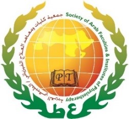 Society of Arab Faculties & Institutes of Physiotherapy