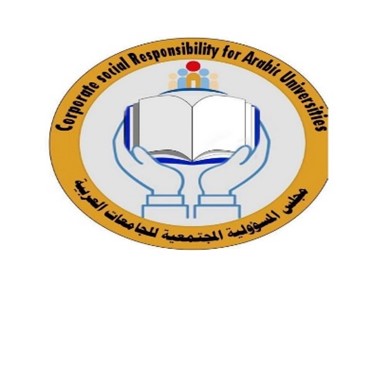 Arab Council for University Social Responsibility 