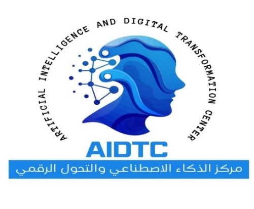 Artificial Intelligence and Digital Transformation Center 