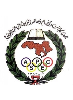 Scientific Society of Physical Education Faculties