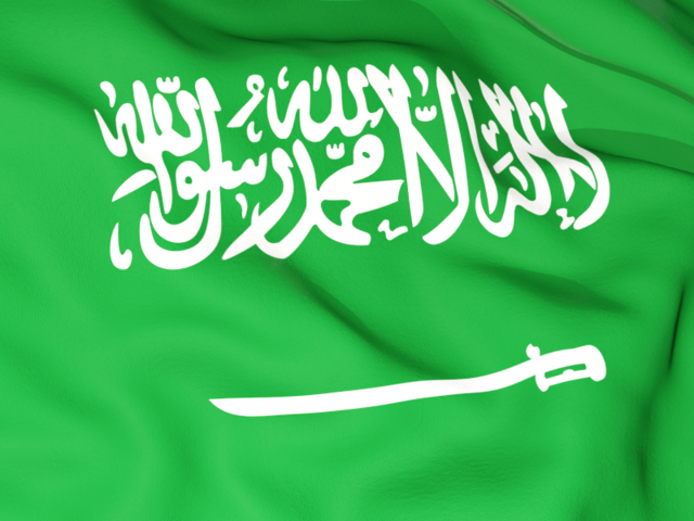 Saudi Arabia 640