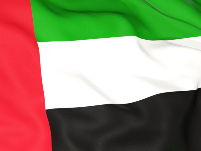 United Arab Emirates 640 (1)